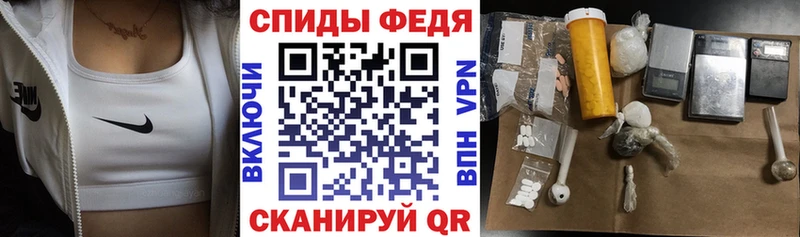 магазин продажи наркотиков  Верхний Уфалей  MEGA онион  АМФ 97% 