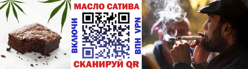 kraken ONION  где купить   Верхний Уфалей  Cannafood конопля 