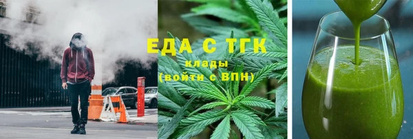 твердый Волосово