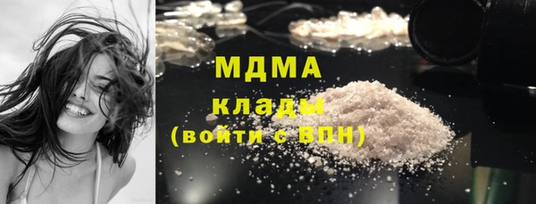 твердый Волосово
