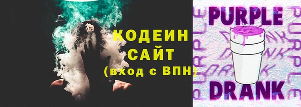 ALPHA-PVP Верхнеуральск