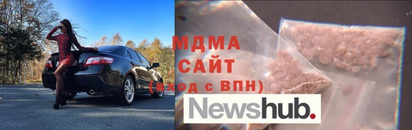 ALPHA-PVP Верхнеуральск