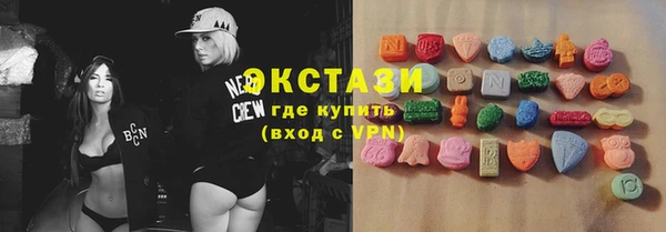 ешки Снежинск