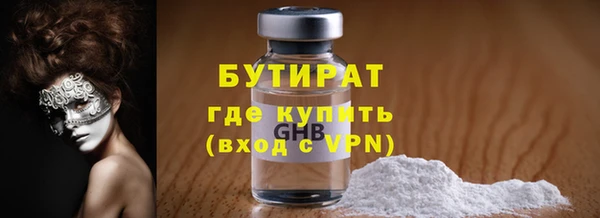 твердый Волосово