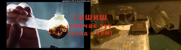 мефедрон VHQ Верея