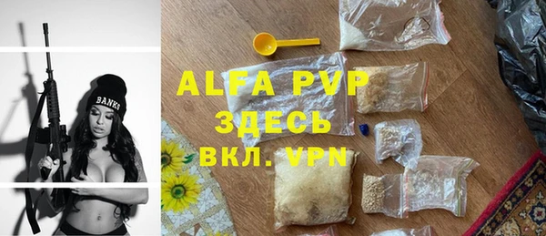 ешки Строитель