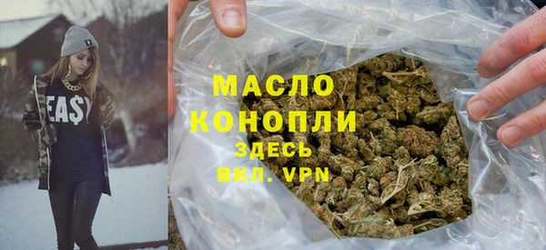 ешки Строитель