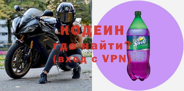 ALPHA-PVP Верхнеуральск