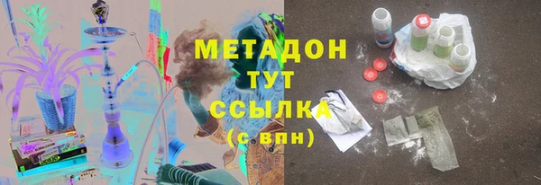 ECSTASY Богданович