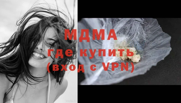 твердый Волосово