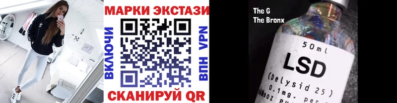 Марки N-bome 1,5мг  Верхний Уфалей 