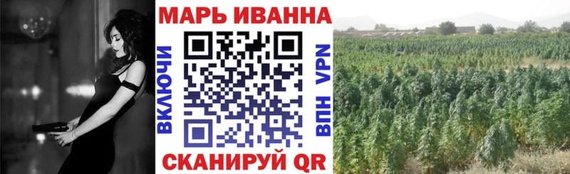 Канабис марихуана  купить   Верхний Уфалей 